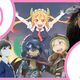 Illustration for article titled 2017 Anime Advent Calendar - iDecember 10th/iem/em